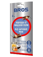      Bros 2 