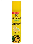  Gardex Baby        1  80 