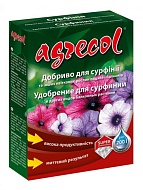  Agrecol   200 