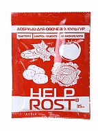  Helprost    35 